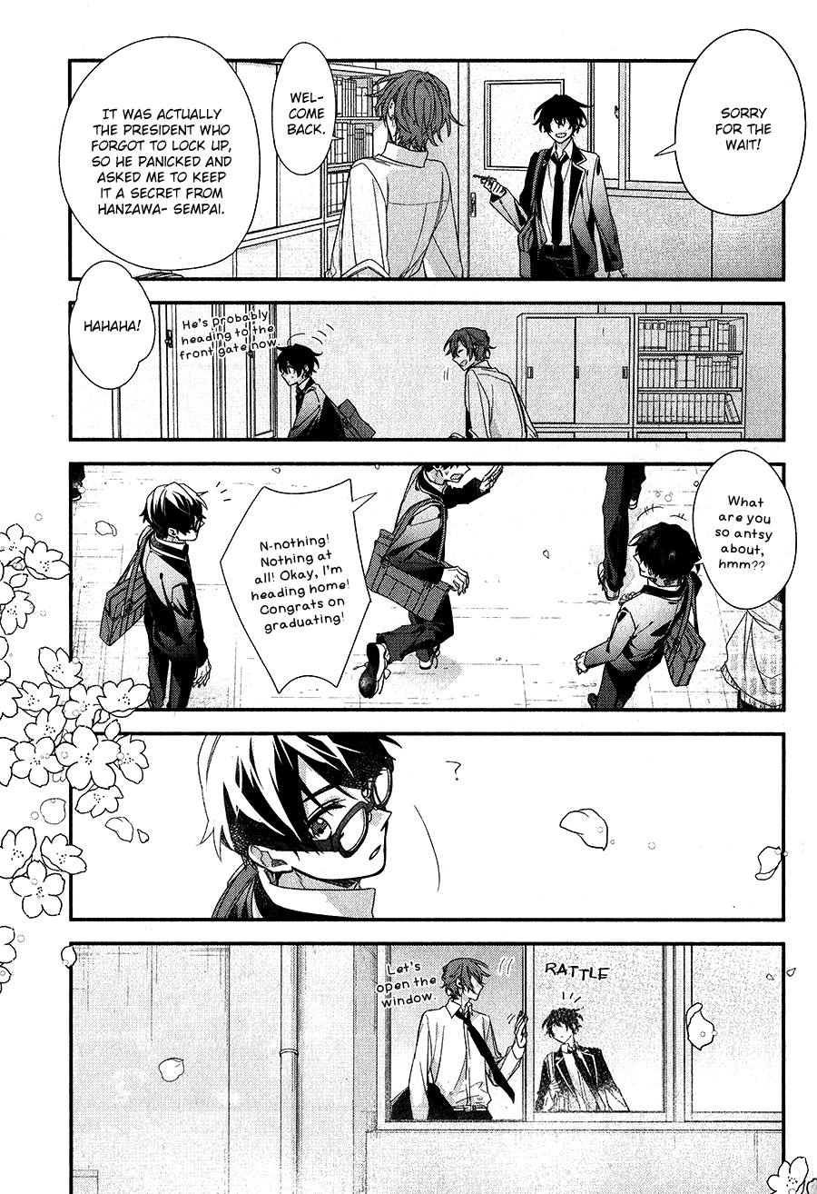 Sasaki to Miyano, Chapter 39 image 14